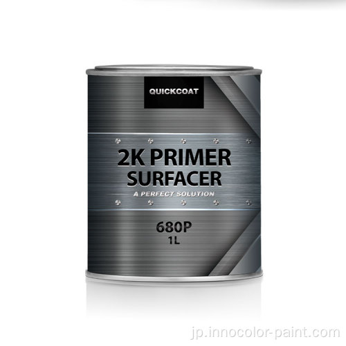 Auto 2K Primer Poly Putty Automotive Car Paint